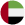 UAE